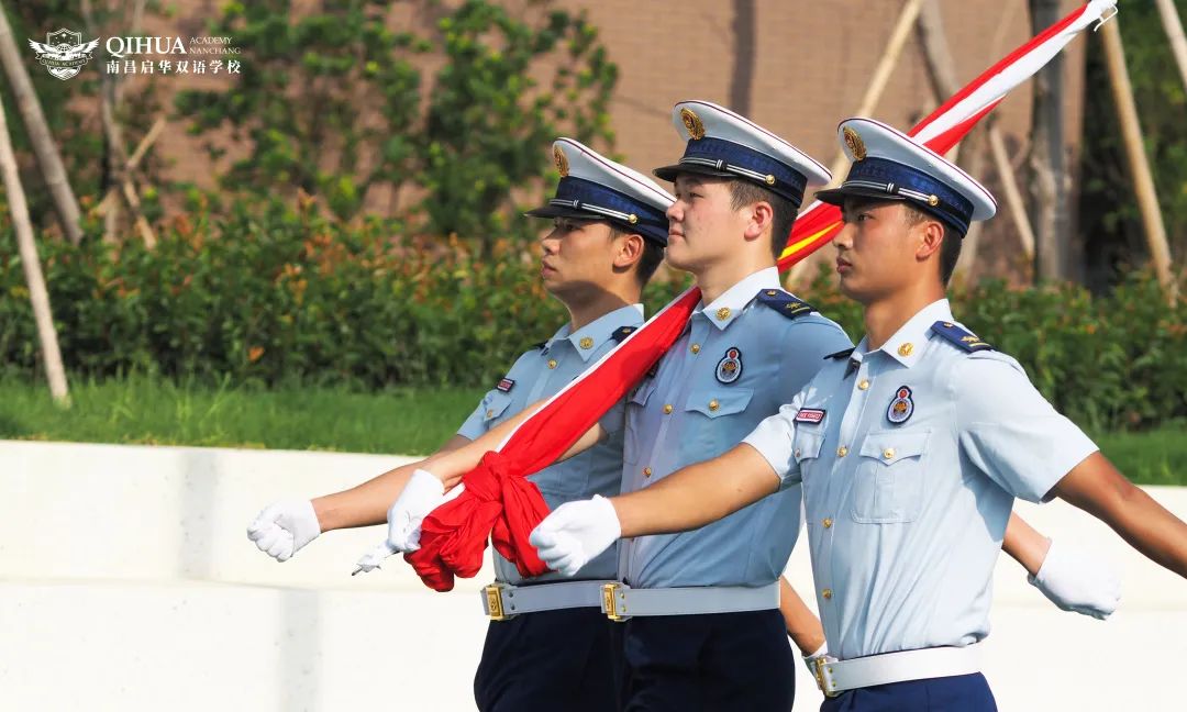 启华双语开校、开学典礼丨逐梦之旅正式启程 启华双语开校、开学典礼丨逐梦之旅正式启程